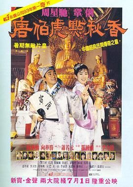 麻豆一区二区99久久久久